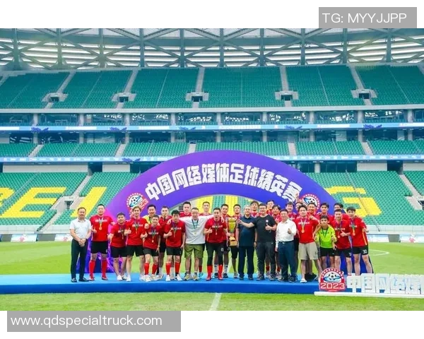 2023成都足球星耀杯精彩回顾与赛事亮点分析