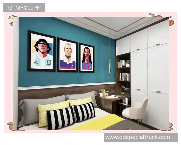 走进足球球星的私密空间感受他们独特的卧室设计魅力 走进足球球星的私密空间感受他们独特的卧室设计魅力