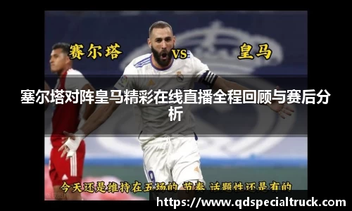 易彩堂平台