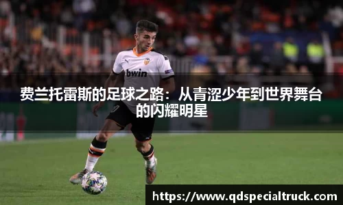 易彩堂官方网站