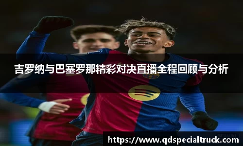 易彩堂平台