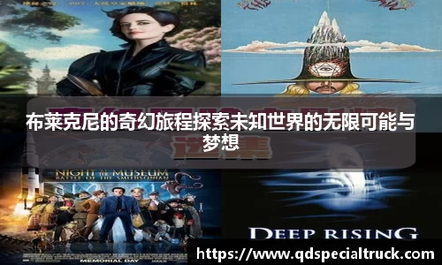 易彩堂官方网站