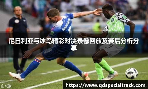 易彩堂官方网站