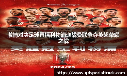 易彩堂官网