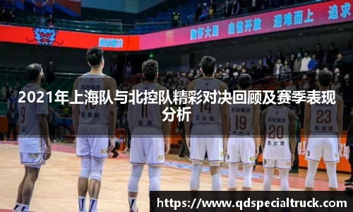 易彩堂平台