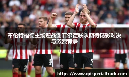 易彩堂官网