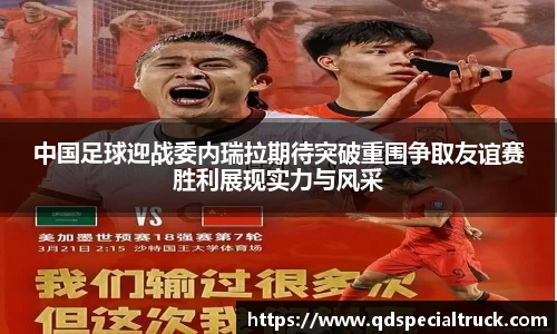 易彩堂平台