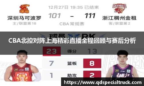 易彩堂官网