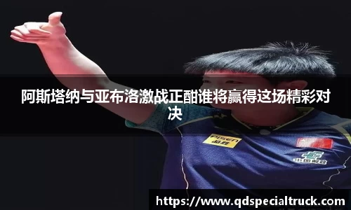 易彩堂官方网站