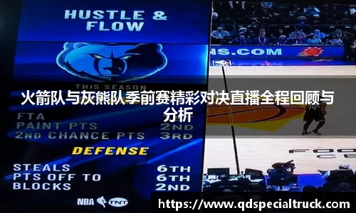 易彩堂官方网站