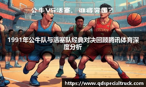 易彩堂官网