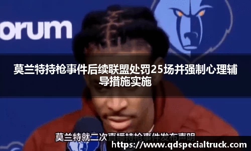 易彩堂官网