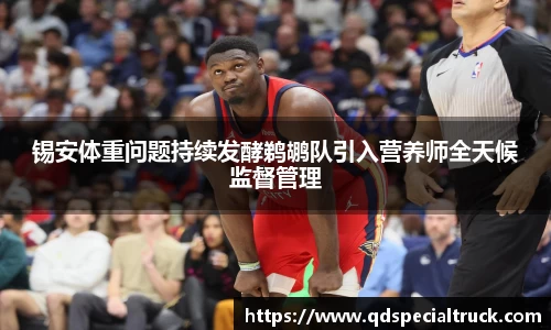 易彩堂官方网站