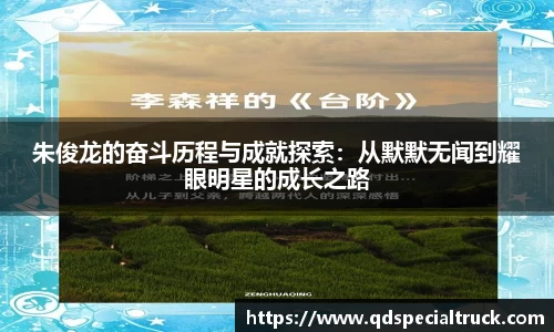 易彩堂平台