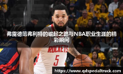 易彩堂官网