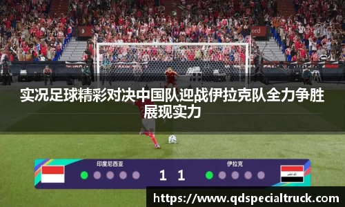 易彩堂官网