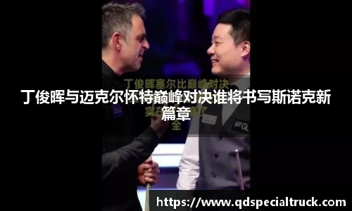 易彩堂平台