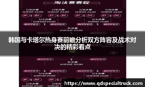 易彩堂