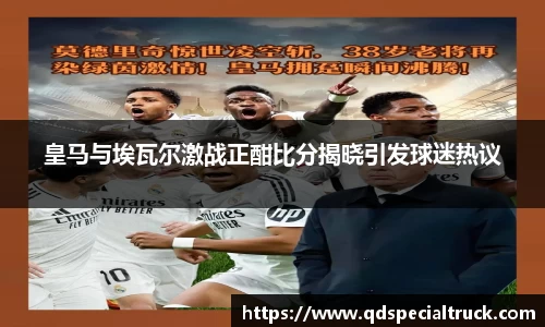 易彩堂官网