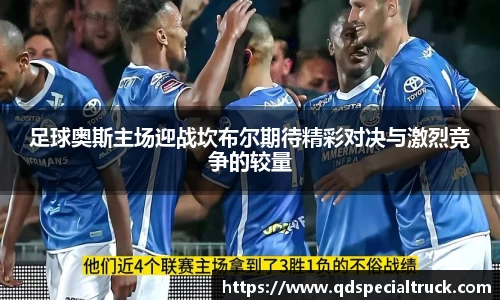 易彩堂官方网站