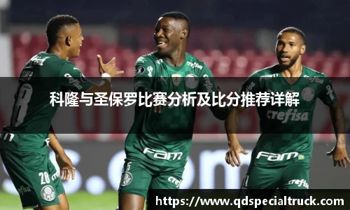 易彩堂官网
