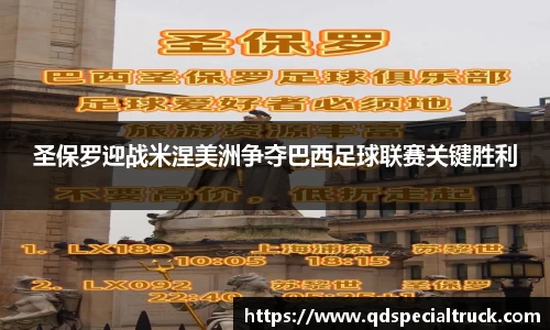 易彩堂官方网站
