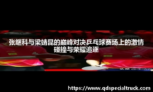 易彩堂平台