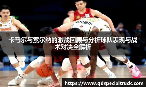 易彩堂官网