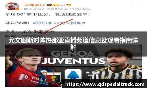 易彩堂