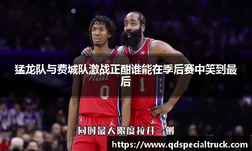 易彩堂平台