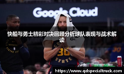易彩堂平台