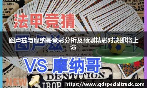 易彩堂