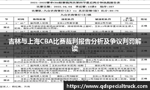 易彩堂官方网站