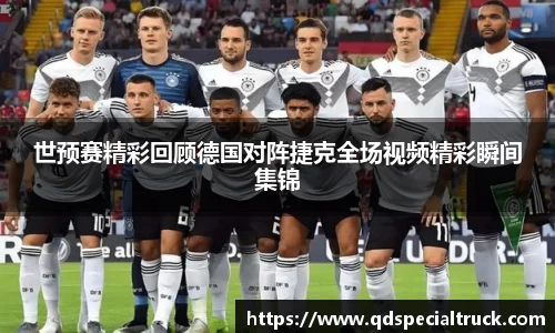 易彩堂官网