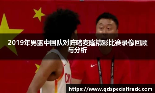易彩堂官方网站