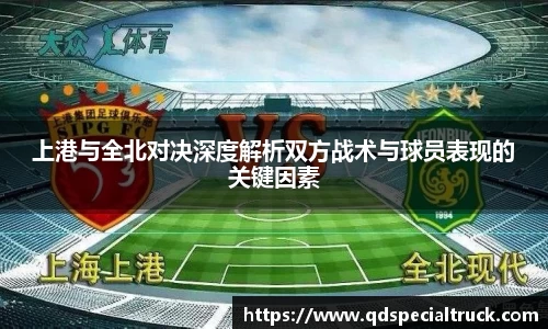 易彩堂
