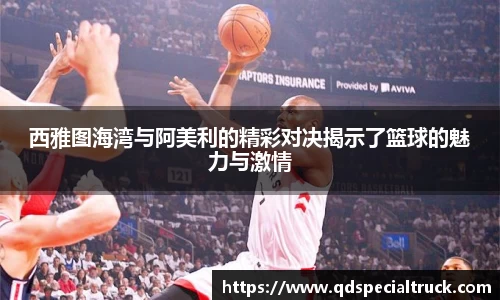 易彩堂官方网站