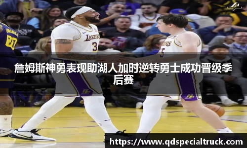 易彩堂官网