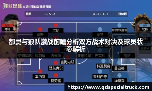 易彩堂官方网站