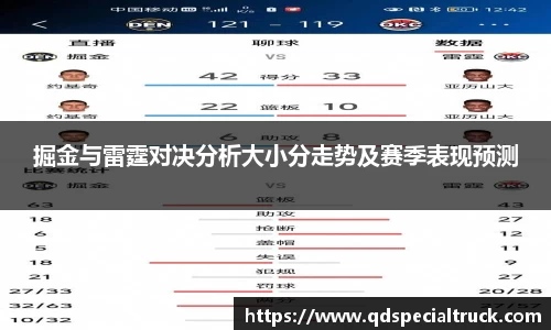 易彩堂平台