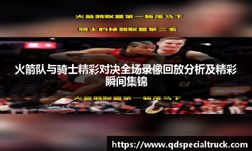 易彩堂官网