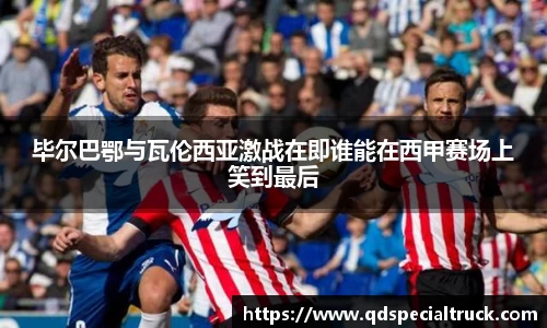 易彩堂