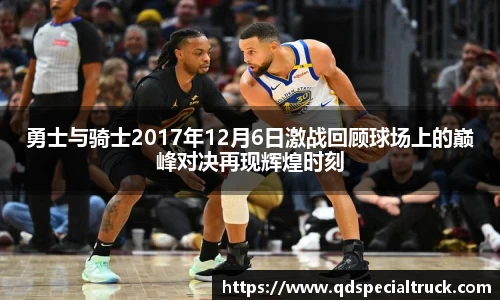 易彩堂平台