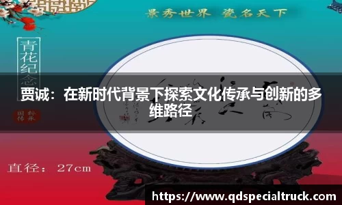 易彩堂官方网站