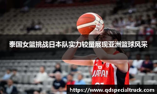 易彩堂