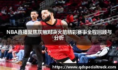 易彩堂平台