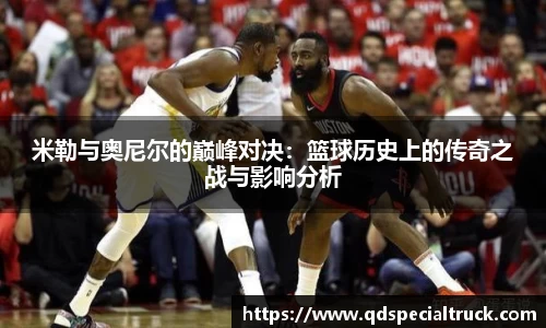 易彩堂官方网站