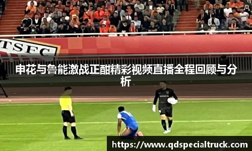 易彩堂官方网站