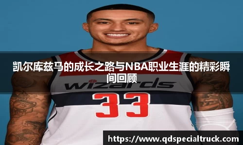易彩堂平台