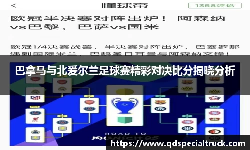易彩堂官方网站